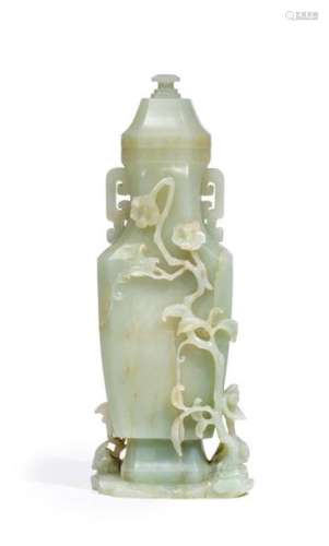 LARGE ARCHAIC COVERED VASE OF NEPHRITE JADE \nPALE,…