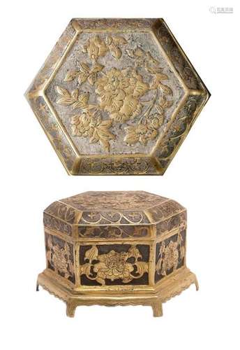 PARTIALLY GILDED SILVER HEXAGONAL BOX \nChina, Tang…