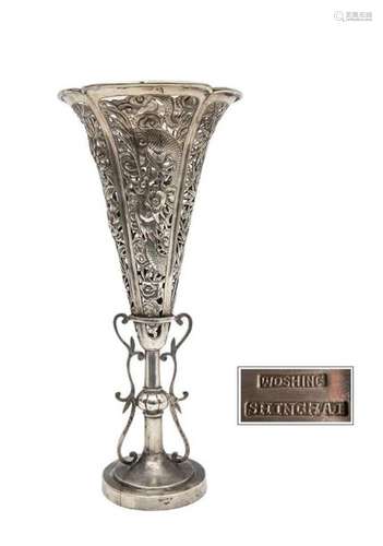 CHINESE SILVER CORNET VASE FOR EXPORT BY WOSHING \n…