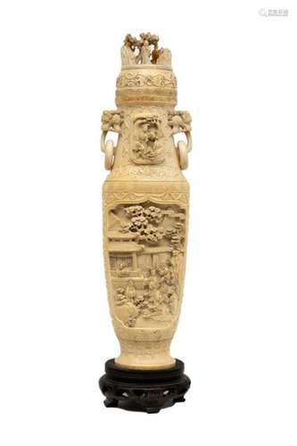 X] IVORY COVERED VASE \nChina, Guangzhou, Qing Dyna…