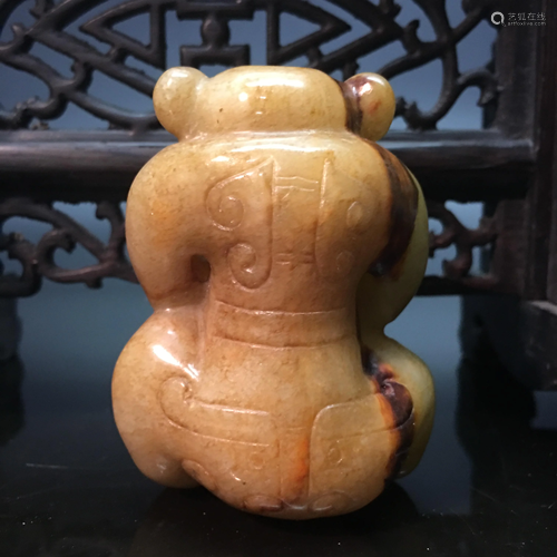 Chinese Hetian Carved Jade Figure