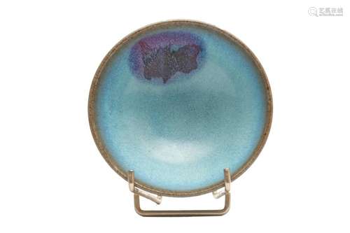 GRES BOWL WITH MOONLIGHT GLAZE \nChina, In the styl…