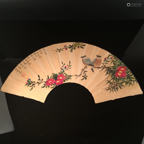 Chinese Flower & Bird Fan Shape, Tian Shig…
