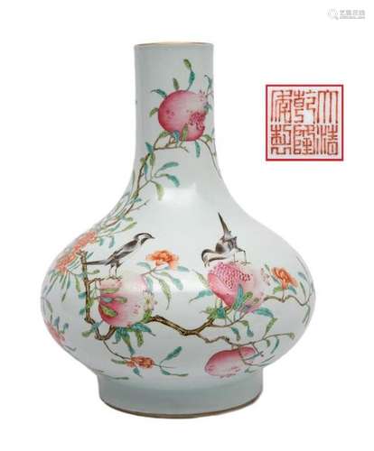 CELESTIAL SPHERE VASE, TIANQIUPING \nChina \nIt is a…