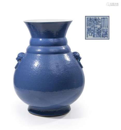 ARCHAIC MOONLIGHT PORCELAIN VASE, HU \nChina, Qing …