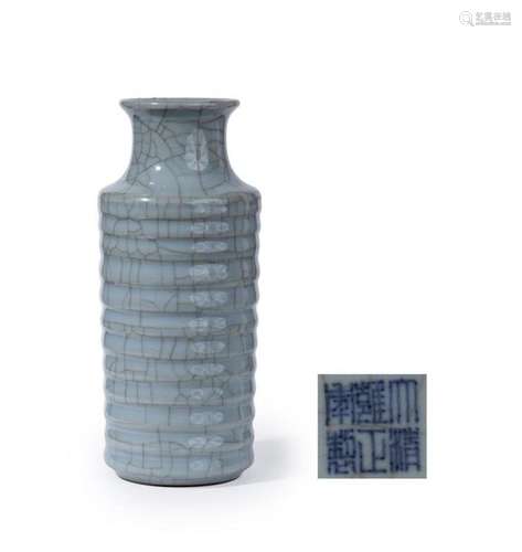 RING ROLLER VASE, TONGPING \nChina, 20th century \nC…