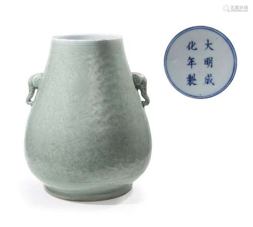 PORCELAIN VASE CELADON, ZUN \nChina, Qing Dynasty, …