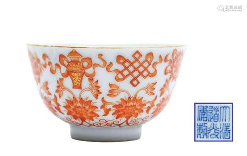 PORCELAIN BOWL WITH CORAL DECORATION OF THE TREASU…