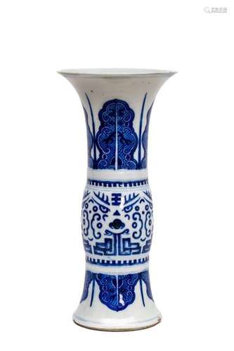 TRUMPET VASE IN BLUE WHITE PORCELAIN, YENYEN \nChin…