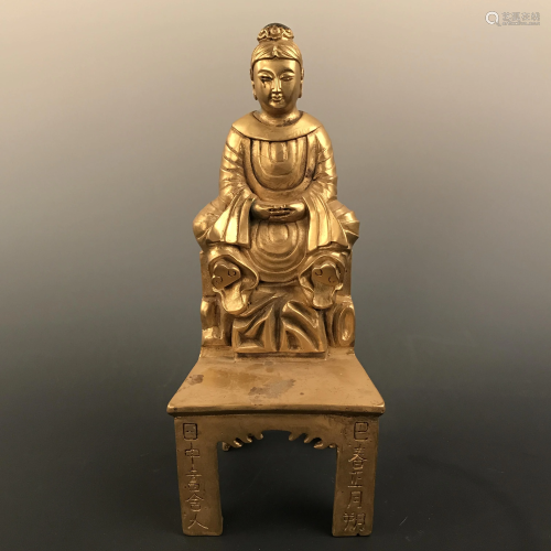 Chinese Gilt Bronze Figure
