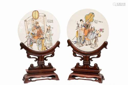 PAIR OF PORCELAIN SCREENS WITH POLYCHROME ENAMEL D…