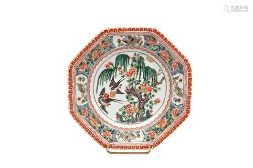 TURKEY CHINA PLATE \nChina, Qing Dynasty, Kangxi Pe…