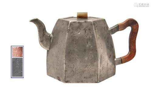 YIXING GRES COVERED TEAPOT WITH TIN SHEATH FROM YA…