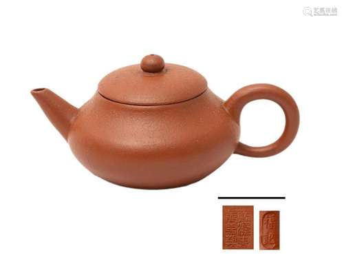 SMALL TEAPOT COVERED IN TERRACOTTA / YIXING GRES, …