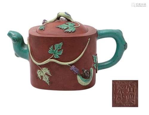 TEAPOT COVERED IN GRES / YIXING ENAMELLED TERRACOT…