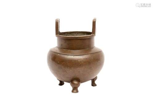 GLOBULAR PERFUME BURNER AND BRONZE TRIPOD, DING \nC…