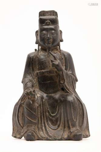 BRONZE SUBJECT WITH THE EFFIGY OF A TAOIST GOD \nCh…