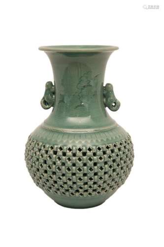 GLOBULAR CELADON PORCELAIN VASE \nKorea, Modern, Li…