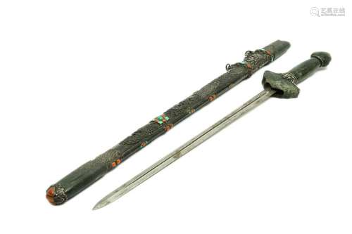 CEREMONIAL SWORD IN SILVER AND HARD STONES \nMongol…