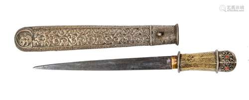 X] DAGGER/KNIFE AND ITS SILVER GILT SCABBARD \nTibe…