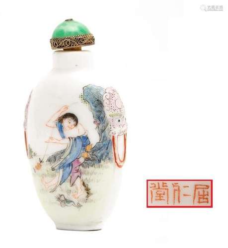 EGG SHAPED TABACCO BOTTLE \nChina, 20th century \nIt…