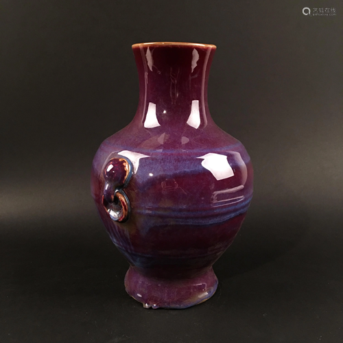 Chinese Flambe Glazed Vase