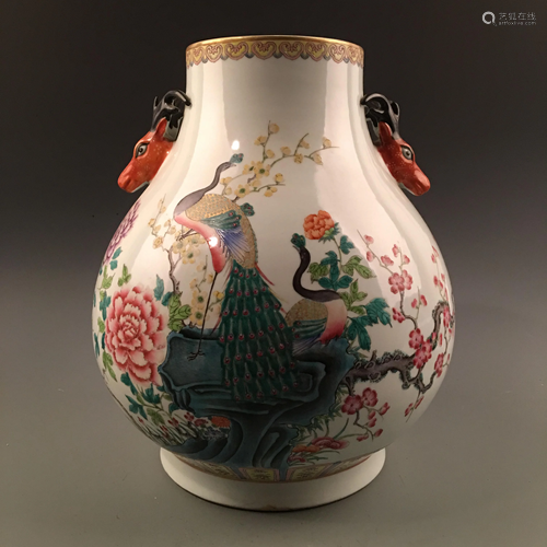 Chinese Famille Rose Porcelain Vase, Deer Head…