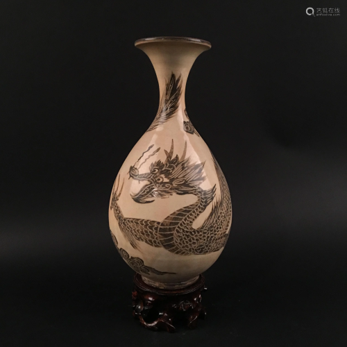 Chinese Cizhou Kiln 'Dragon' Vase