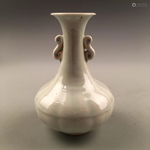 Chinese Celadon Glazed Vase