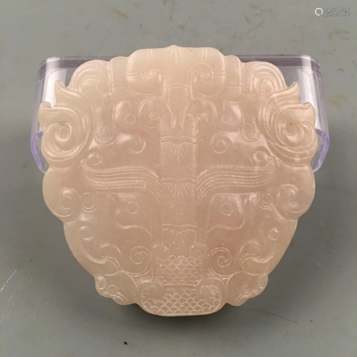 Chinese Archaic Carved Jade Ornament