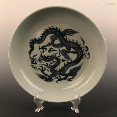 Chinese Blue-White 'Dragon' Charger