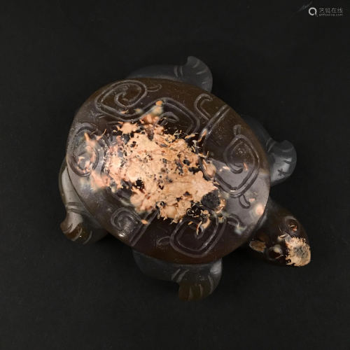 Chinese Jade 'Turtle' Figure
