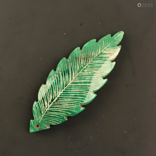 Chinese Carved Jadeite 'Leaf'