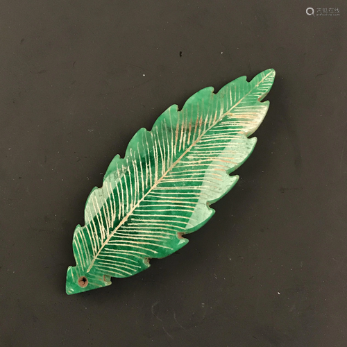 Chinese Carved Jadeite 'Leaf'