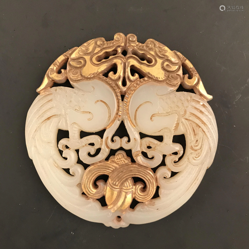 Chinese Gold Plating Inlaid with Jade Pendant …