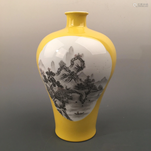 Chinese Famille Rose 'Landscape' Meiping Vase