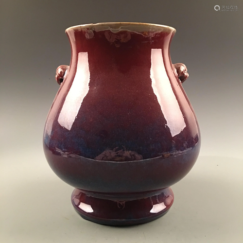 Chinese Red Flambe-Glazed Vase with Qianlo…