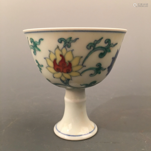 Chinese Doucai 'Lotus' Standing Cup, Che…
