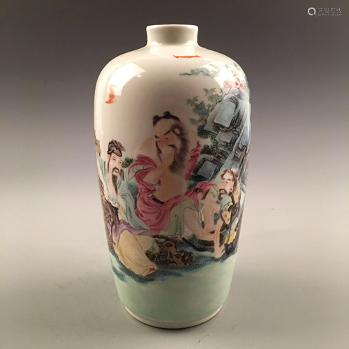 Chinese Famille Rose Vase of Immortal, Yongzh…