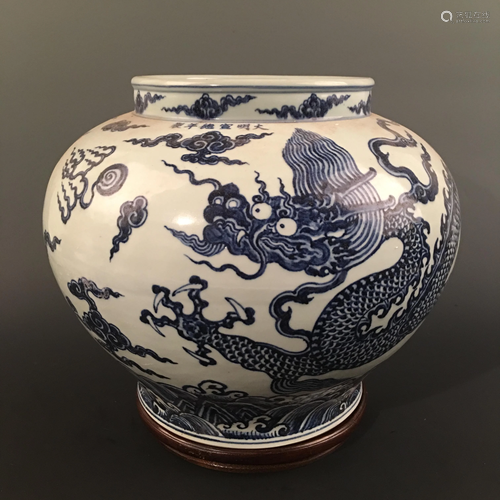 Chinese Blue-White 'Dragon' Jar