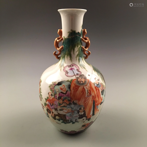 Chinese Famille Rose 'Immortals' Vase, Qianlon…