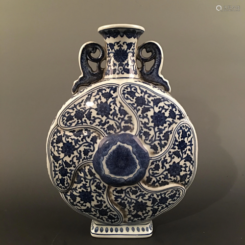 Chinese Blue-White 'Floral' Moon Flask Vase, …