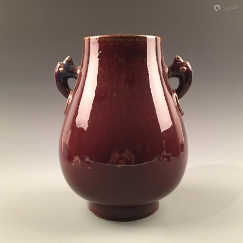 Chinese Flambe- Glazed Vase With Qianlo…