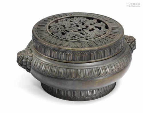 A Chinese patinated bronze censer, six-character mark of Xuande, Qing 18th-19th century. Weight 2367 g. H. 9.5 cm Diam. 17 cm.