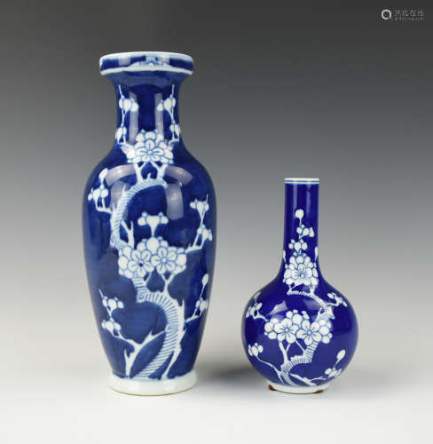 Two Chinese Blue & White Bottle Vase,20th C.