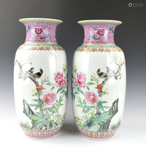 Pair of Large Chinese Famille Rose Vase, 1950s