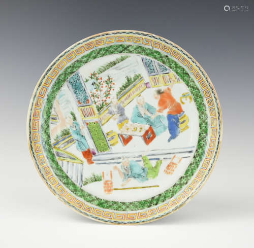 Chinese Canton Glazed Plate w/ Figure, Xianfeng P.