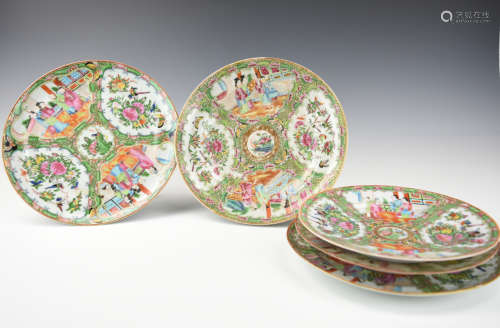 (5) Group of Chinese Canton Glaze Plates, 19th C.