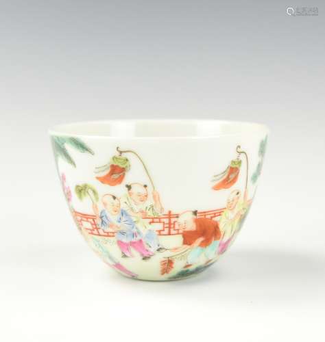 Chinese Famille Rose Cup w/ Children, 20th C.