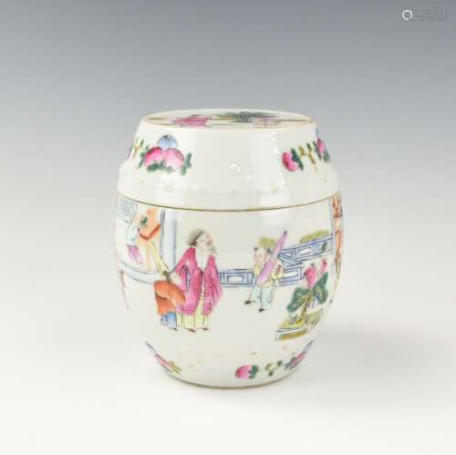 Small Chinese Famille Rose Covered Jar/ Figure